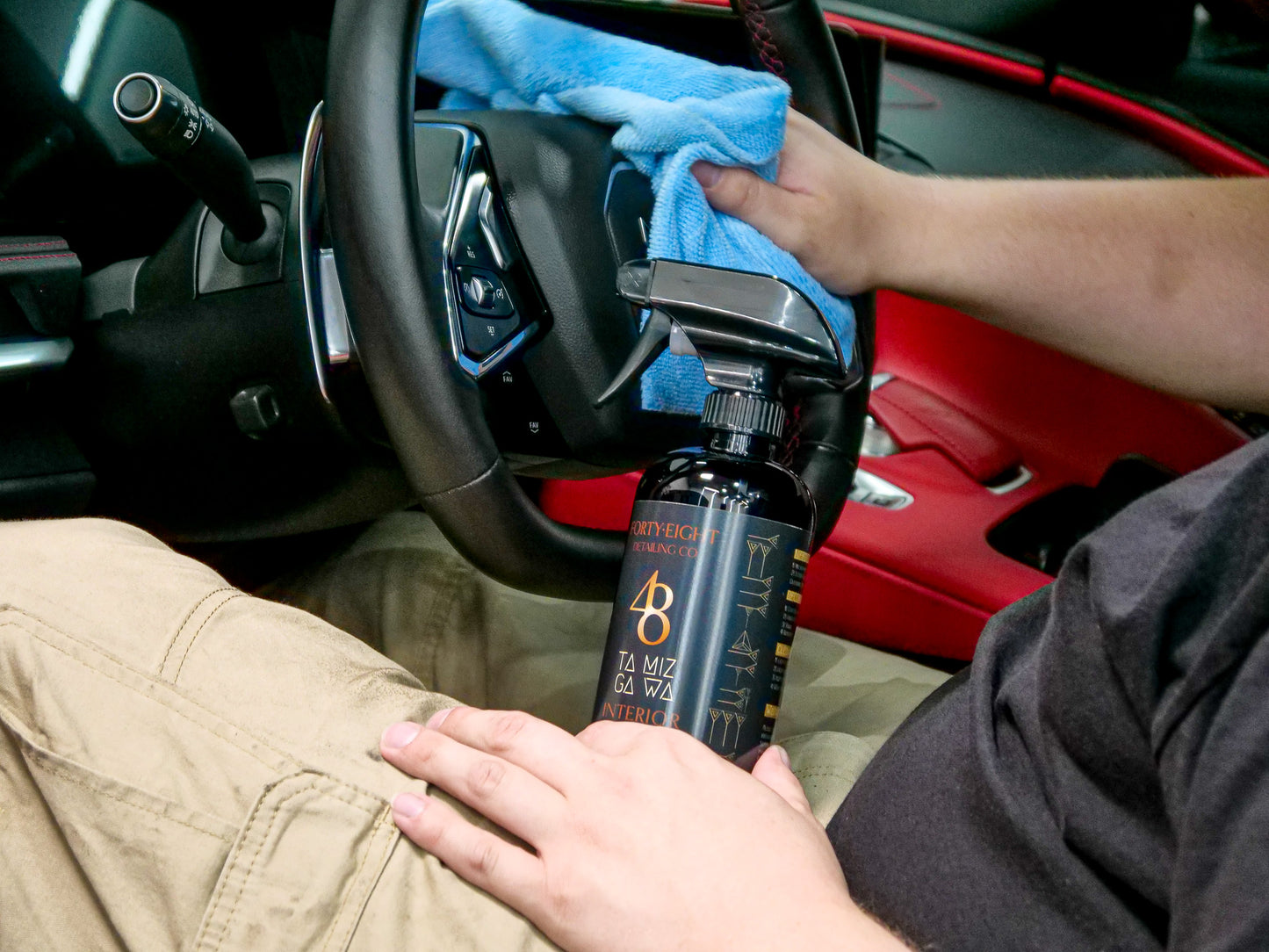 Ta Miz Ga Wa | Interior Cleaner & Protectant